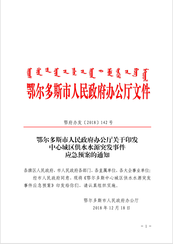 捕获11
